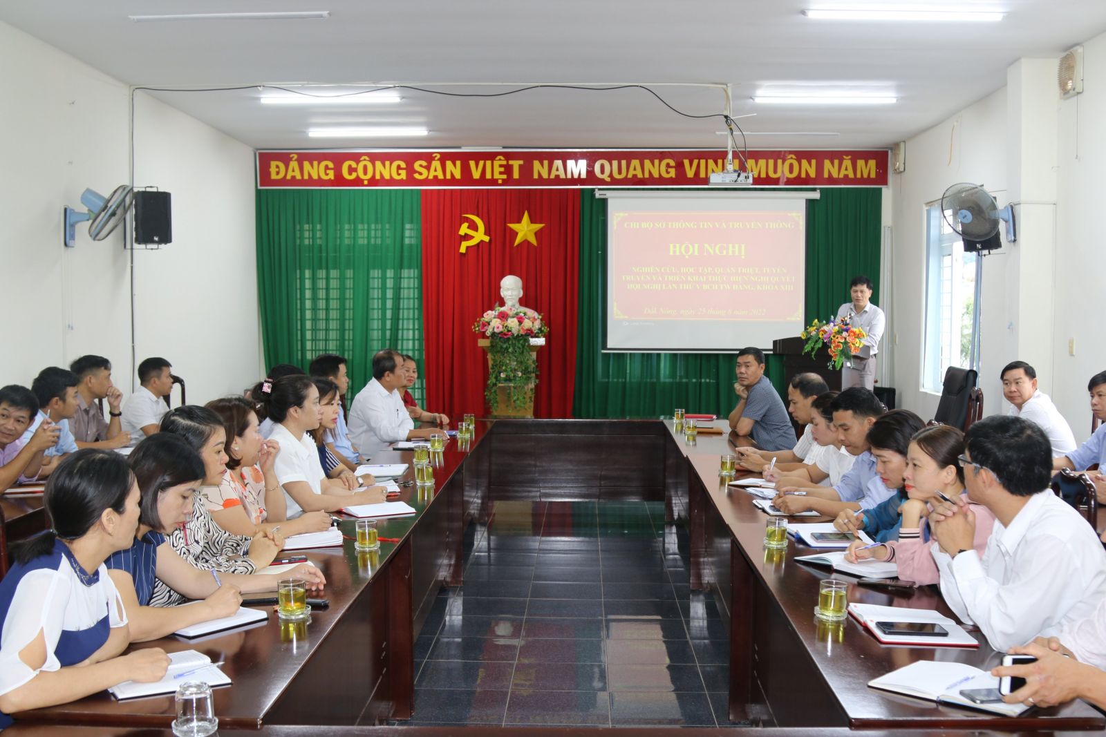 Chi bộ Sở Thông tin và Truyền thông tỉnh Đắk Nông tổ chức Hội nghị học tập, quán triệt và triển khai thực hiện Nghị quyết Hội nghị Trung ương 5, khóa XIII