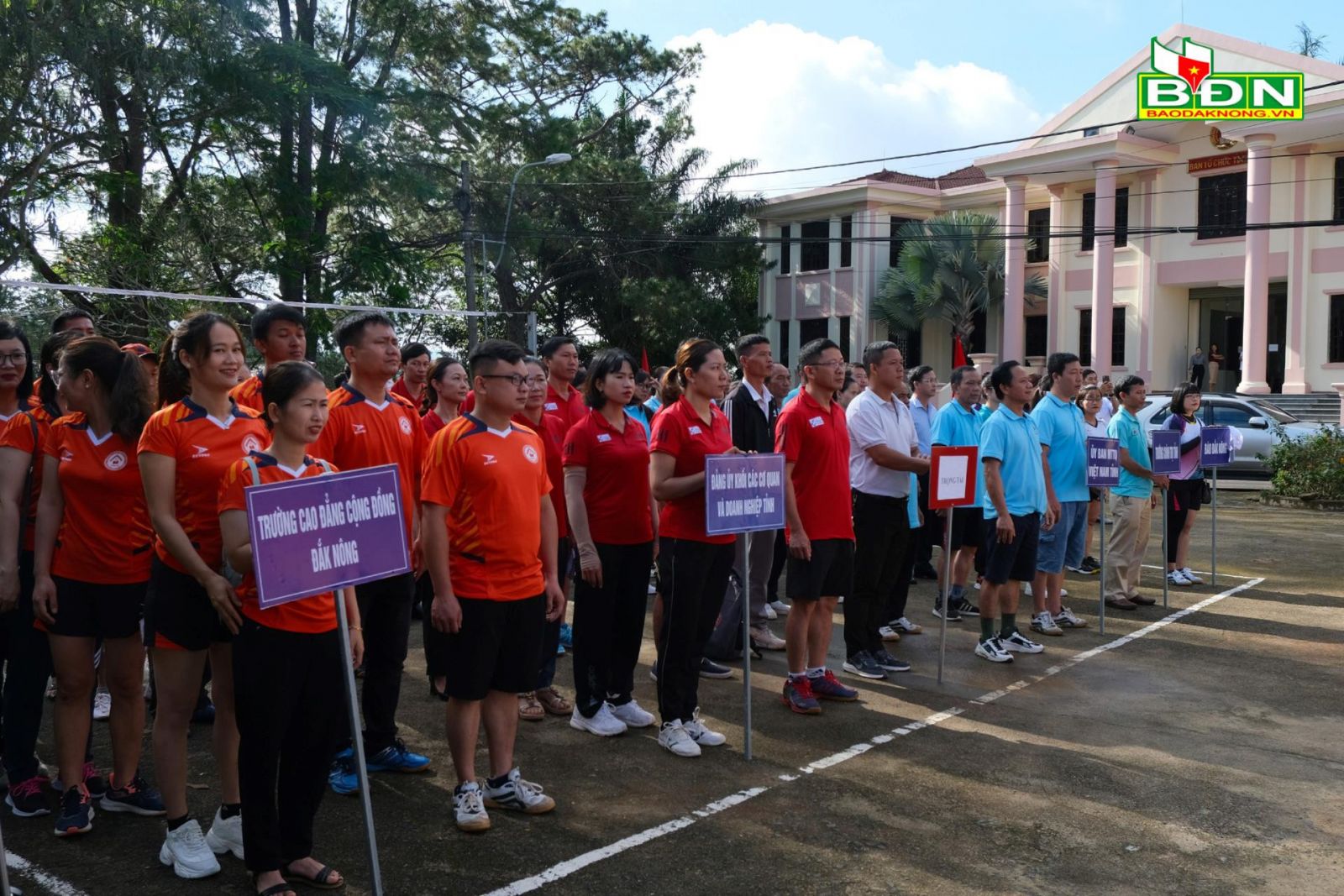Khối thi đua số 2 tổ chức Hội thao  chào mừng kỷ niệm 20 năm tái lập tỉnh Đắk Nông