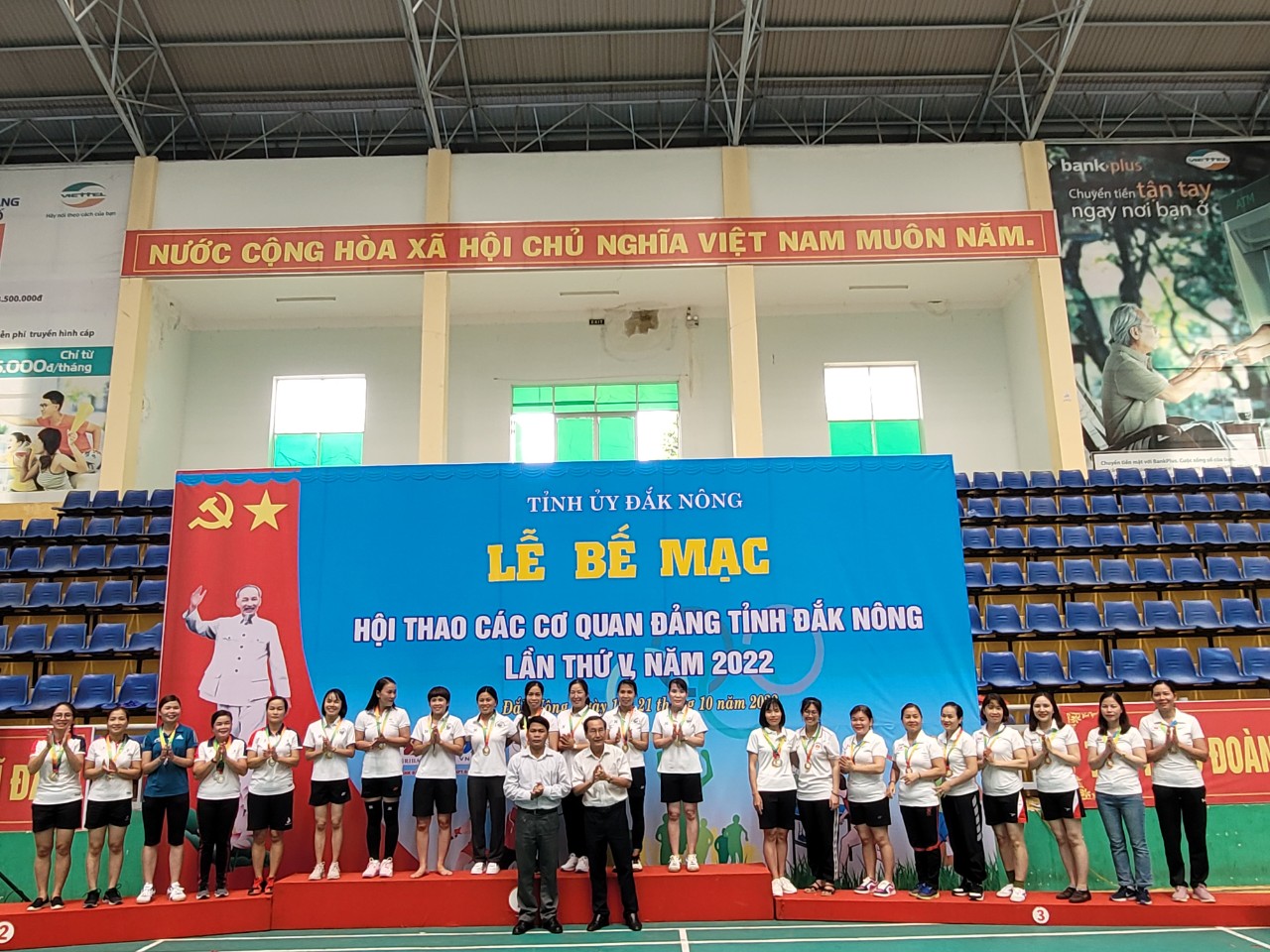 Hội thao các cơ quan Đảng tỉnh Đắk Nông lần thứ V năm 2022