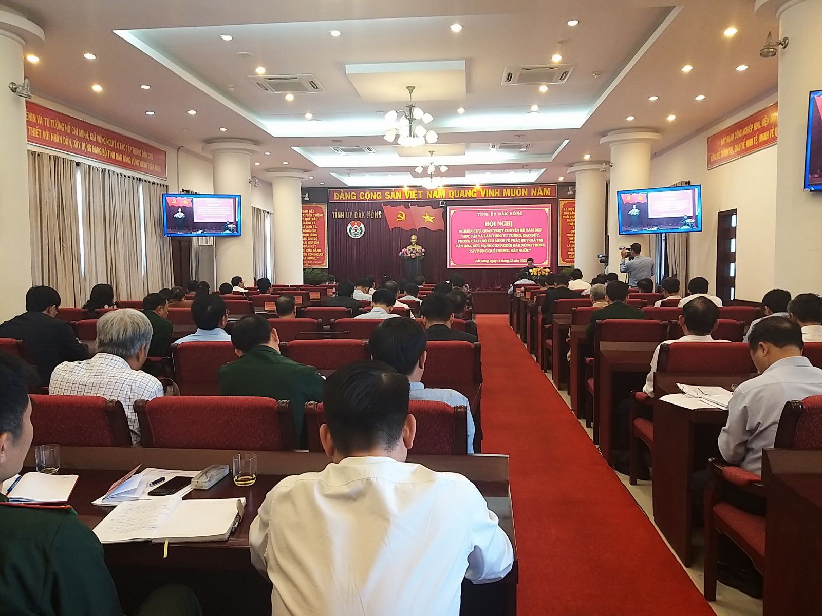 Hội nghị trực tuyến về nghiên cứu, quán triệt chuyên đề học tập và làm theo tư tưởng, đạo đức, phong cách Hồ Chí Minh năm 2023