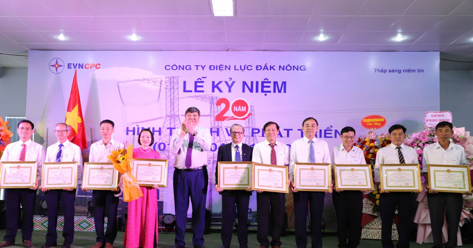 Công ty Điện lực Đắk Nông Đắk Nông tổ chức kỷ niệm 20 năm thành lập