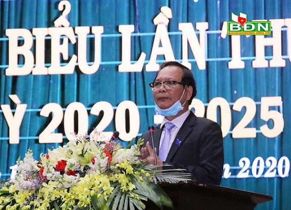 Đại hội đại biểu Đảng bộ khối các cơ quan và doanh nghiệp tỉnh lần thứ IV, nhiệm kỳ 2020-2025