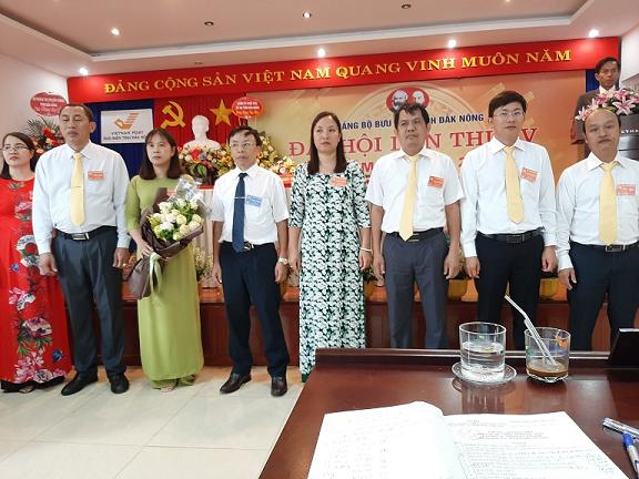 Đại hội Đảng bộ Bưu điện tỉnh Đắk Nông lần thứ IV, nhiệm kỳ 2020 - 2025