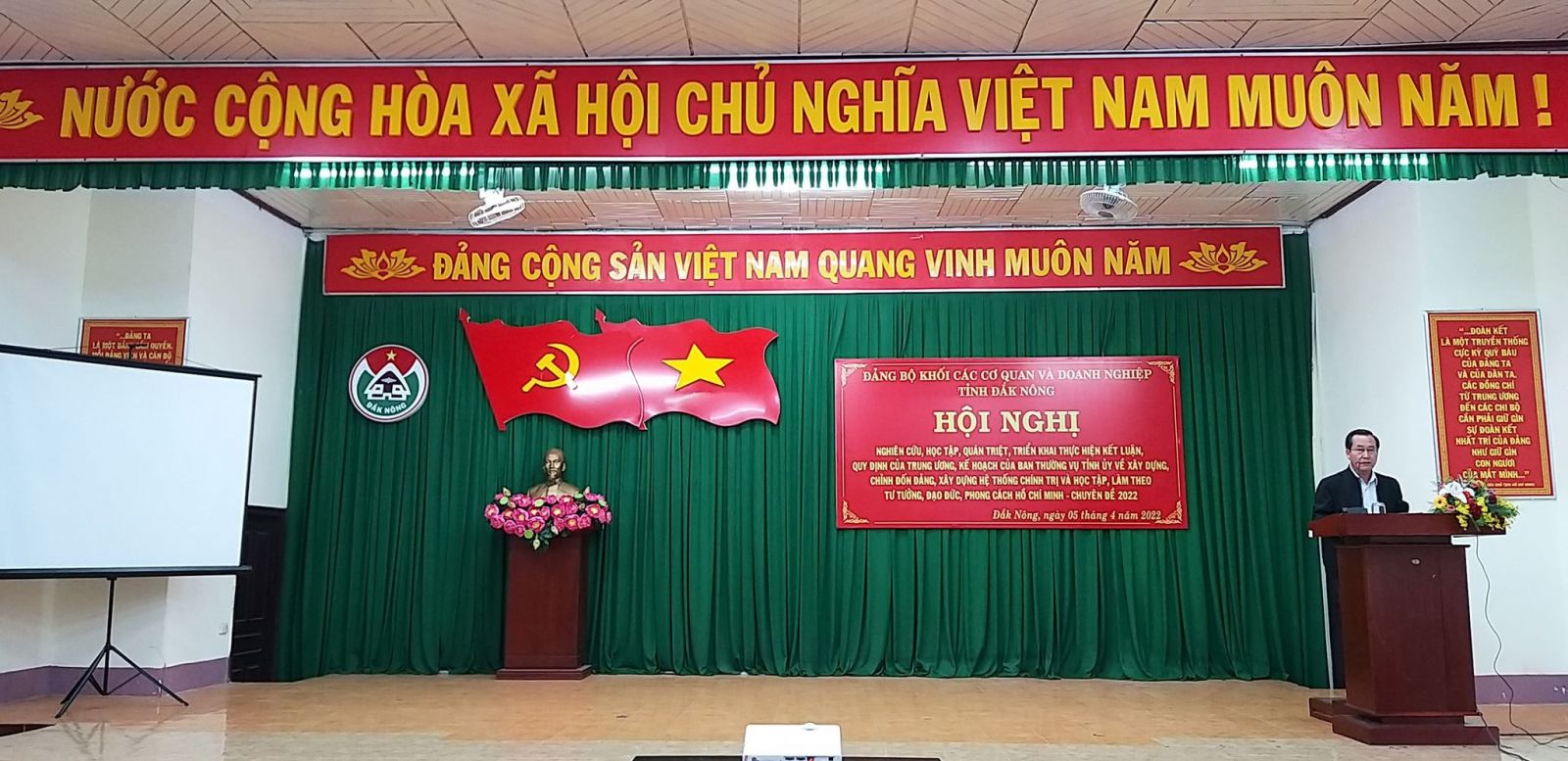 Đảng ủy Khối các cơ quan và doanh nghiệp tỉnh Đắk Nông tổ chức Hội nghị nghiên cứu, học tập, quán triệt và triển khai thực hiện Kết luận, Quy định của Trung ương, Kế hoạch của Ban Thường vụ Tỉnh ủy về xây dựng, chỉnh đốn Đảng, hệ thống chính trị và chuyên