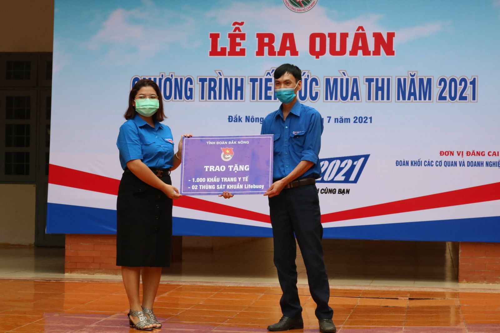 Đoàn Khối các cơ quan và doanh nghiệp tỉnh đăng cai tổ chức Lễ ra quân “Tiếp sức mùa thi” tỉnh Đắk Nông năm 2021