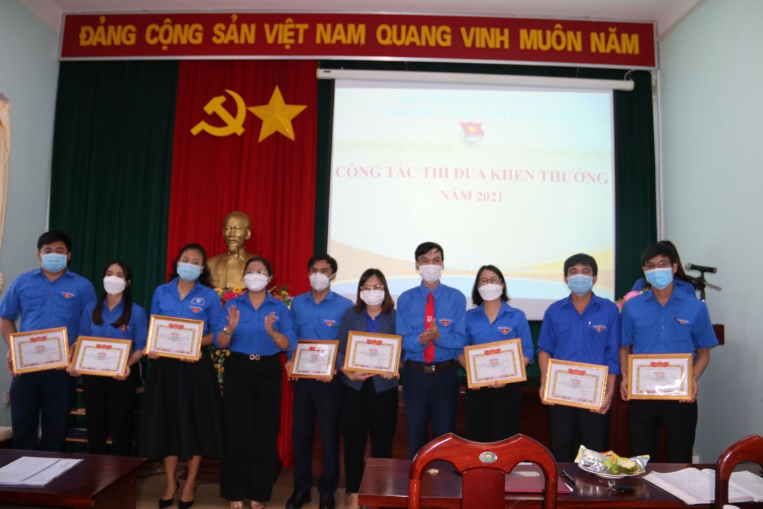 Đoàn khối các cơ quan và doanh nghiệp tỉnh Đắk Nông tổ chức  Hội nghị Ban Chấp hành lần thứ 17 (mở rộng)