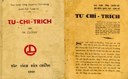 Tinh thần tự phê bình va phê bình trong tác phẩm “Tự chỉ trích” của đồng chí Nguyễn Văn Cừ