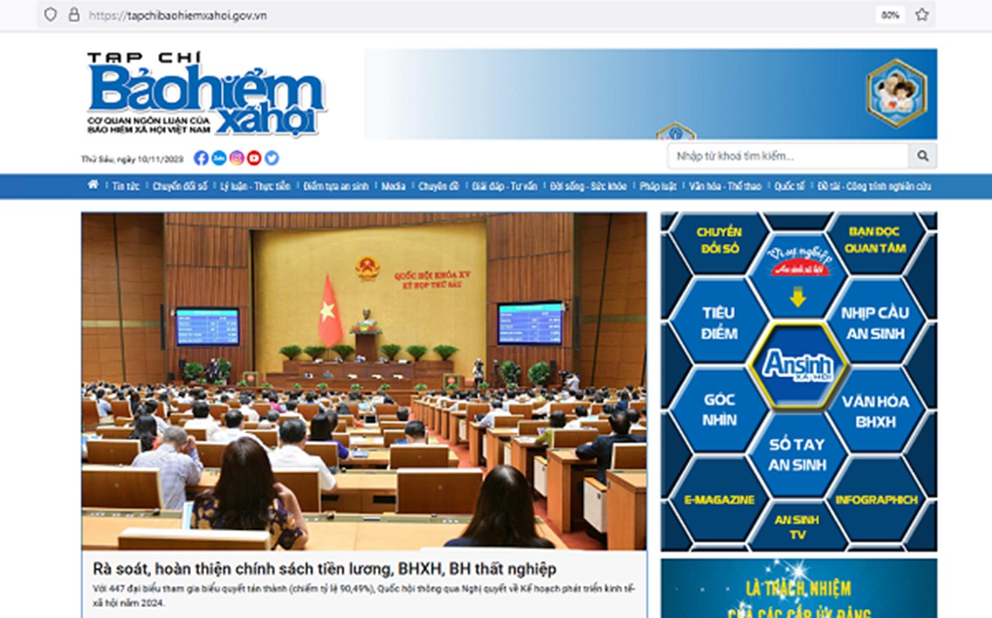 Cảnh báo mạo danh số Tổng đài tư vấn và chăm sóc khách hàng  của BHXH Việt Nam