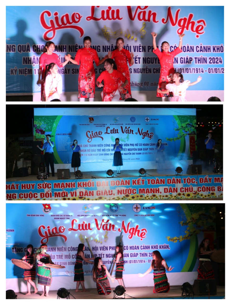 Đoàn Khối các cơ quan và doanh nghiệp tỉnh Đắk Nông phối hợp tổ chức Chương trình văn nghệ mừng Đảng, mừng Xuân và tặng quà cho thanh niên công nhân nhân dịp Xuân Giáp Thìn năm 2024
